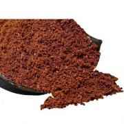 Gazab anardana powder