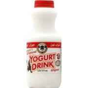 KAROUNS YOGURT DRINK
