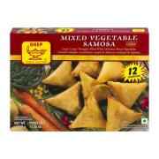 DEEP MIXED VEGETABLE SAMOSA