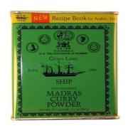 SHIP MADRAS CURRY POWDER