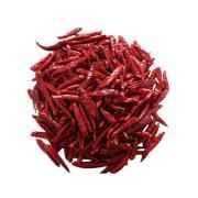 Red chilli (Byadgi whole)