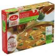 HALDIRAM KADHAI PANEER