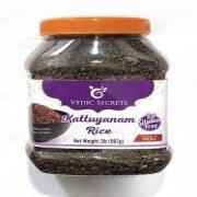 Buy Vedic Secrets Kattu Yanam Rice 2 Lbs | India Grocers - Quicklly