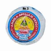 APPALAM AMBIKA (PAPAD) NO 3(APPROX 4)