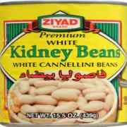 Ziyad Kidney Beans