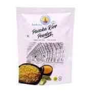 Buy Ambika Pavakka Rice Powder 100 Gm | Manpasand - Quicklly