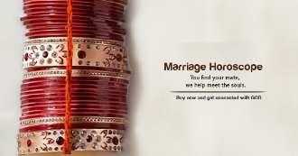 Marriage Horoscope Consultation