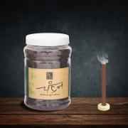 DHOOP STICK CHANDAN ZED BLACK