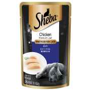 Sheba Chicken