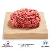 zabiha halal Ground Beef