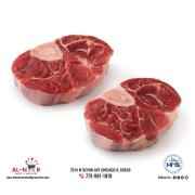 zabiha halal beef shank