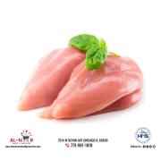 Zabiha Halal Chicken Breasts Boneless
