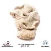 Zabiha Halal Goat Stomach