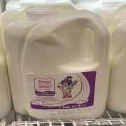 AMUL 2% REDUCED FAT MILK