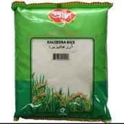 PRAN KALIJEERA RICE       