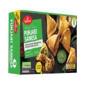 Haldirams Samosa