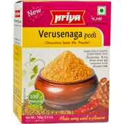 Priya Verusenga Podi Groundnut Spice Mix Powder
