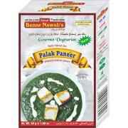 Ustad Banne Nawab's Palak Paneer