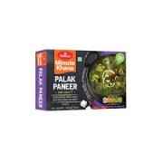 Hr Palak Paneer 283G