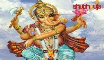 Ganesh Puja