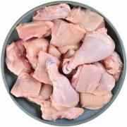 Whole Chicken Grill Cut