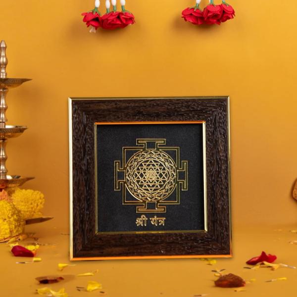 Shree Yantra frame Manifest Money  Wealth Attract Prosperity  Enhance Success with this Spiritual Wall Decor Small  