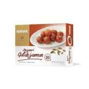 Nanak Gulab Jamun, 20 Pieces