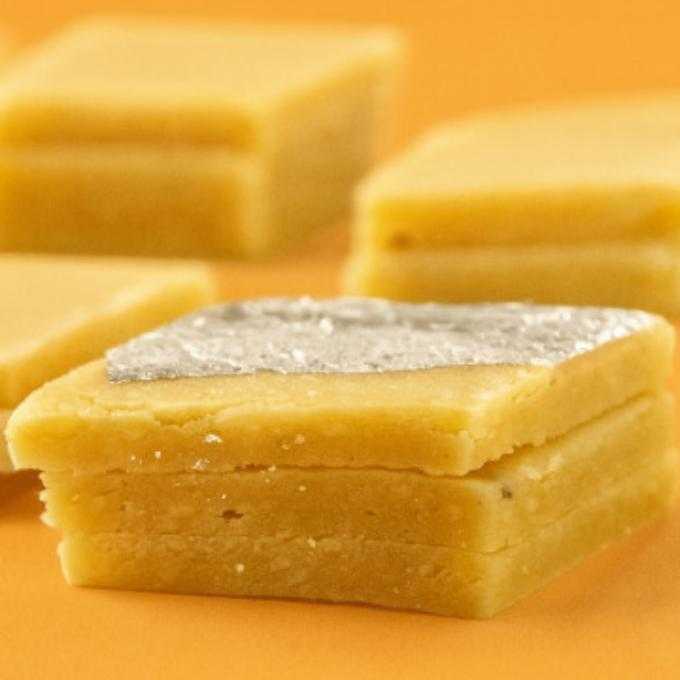 Kaju Katli