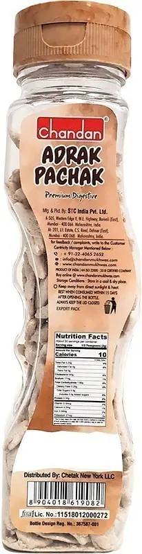 Chandan Adrak Pachak (ginger & Spice Digestive) 1Pack
