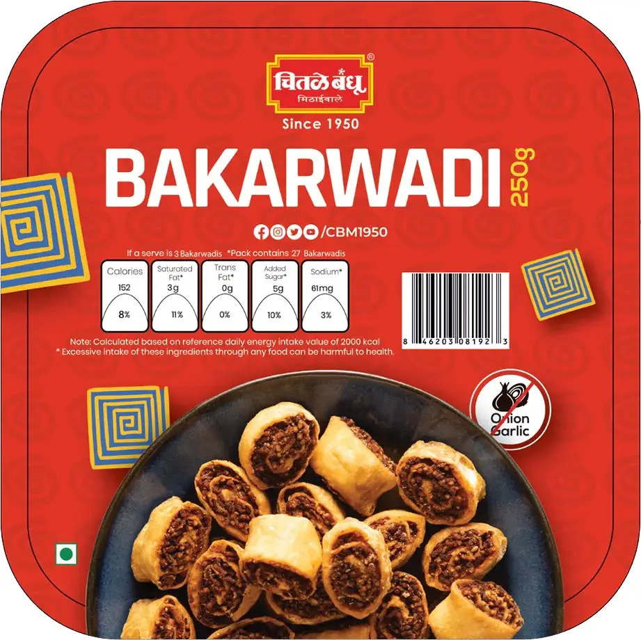 Chitale Bandhu Bakarwadi (crispy Spring Roll) 1Pack