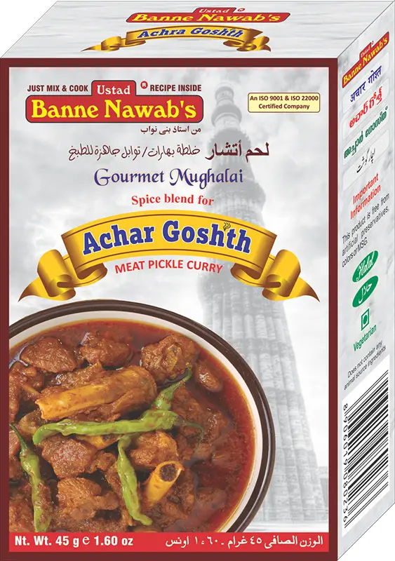 Ustad Banne Nawab's Achar Goshth Masala 1Pack