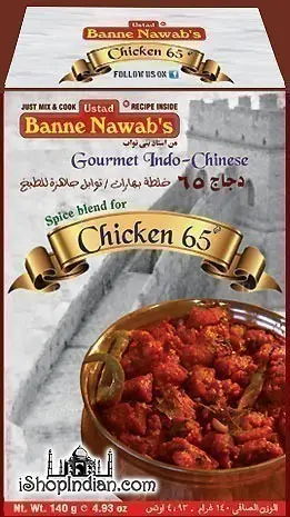 Ustad Banne Nawab's Chicken 65 Masala 140Gm