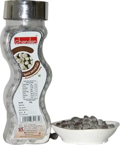 Chandan Special Jiravati (sweet Cumin Balls) 7.05Oz