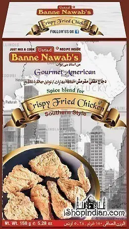 Ustad Banne Nawab's Crispy Fried Chicken Masala 120Gm
