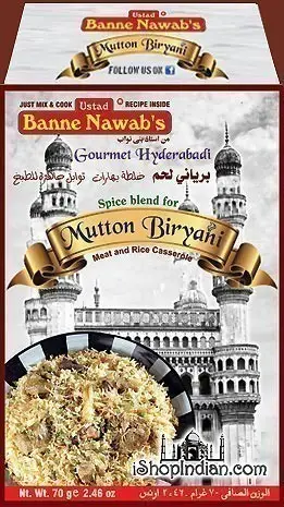 Ustad Banne Nawab's Nawabi Mutton Biryani Masala 3.27Oz