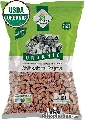 24 Mantra Organic Kidney Beans (rajma) 2Lbs