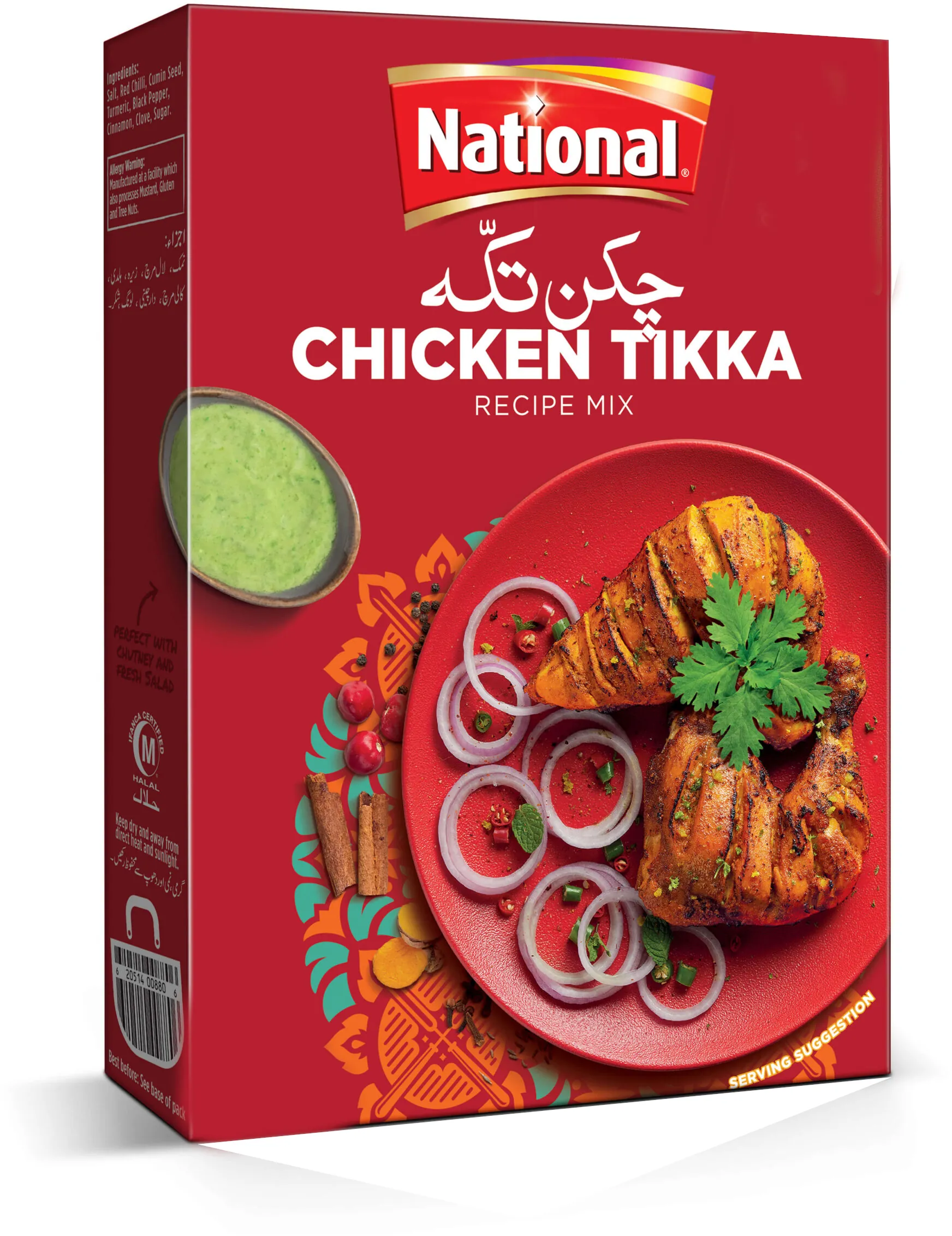 National Chicken Tikka Spice Mix 44Gm