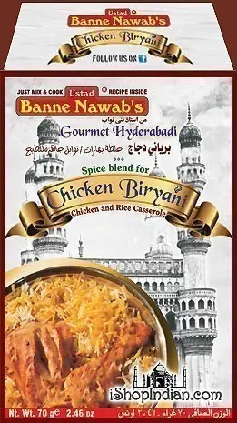 Ustad Banne Nawab's Chicken Biryani Masala 70Gm