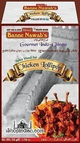 Ustad Banne Nawab's Chicken Lollipop Masala 54Gm