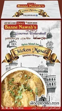 Ustad Banne Nawab's Chicken Masala (chicken Gravy) 45Gm