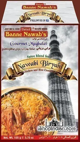 Ustad Banne Nawab's Nawabi Chicken Biryani Masala 105Gm