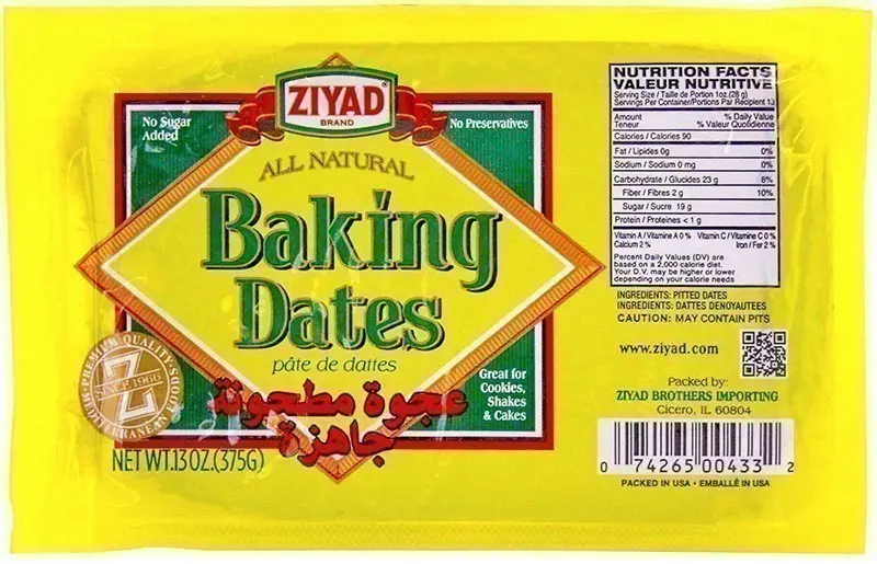 Ziyad Baking Dates (date Paste) 13Oz