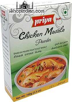 Priya Chicken Masala Powder 3.5Oz