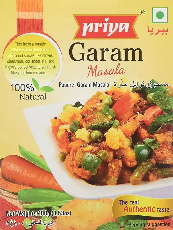 Priya Garam Masala Powder 3.5Oz