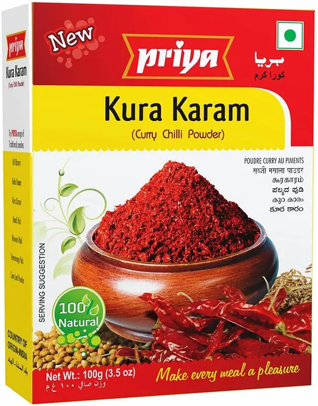 Priya Kura Karam - Curry Chilli Powder 3.5Oz