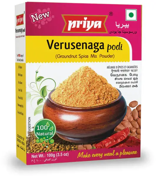 Priya Verusenaga Podi (peanut & Spice Mix Powder) 3.5Oz