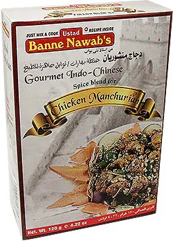 Ustad Banne Nawab's Chicken Manchurian 120Gm