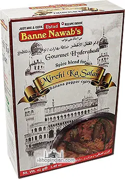 Ustad Banne Nawab's Mirchi Ka Salan 42Gm