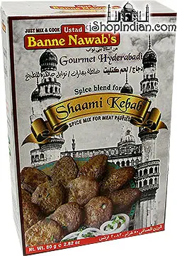 Ustad Banne Nawab's Shaami Kebab 80Gm