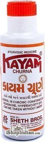 Kayam Churna Powder (ayurvedic Medicine For Constipation) 100Gm